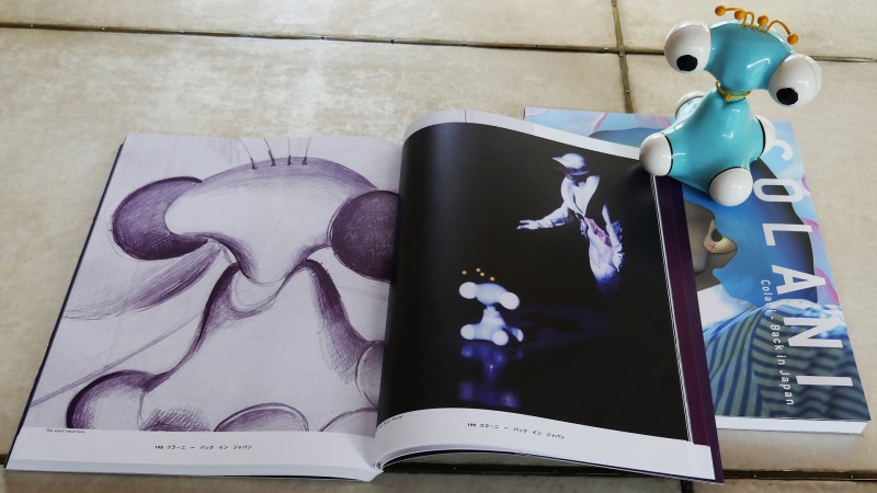 COLANI CATALOG BACK IN JAPAN \u2014 Kyoto, Japan \u2014 2005 | Bangert Projects