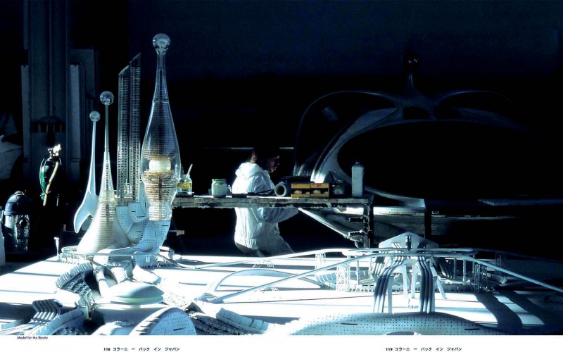 COLANI CATALOG BACK IN JAPAN \u2014 Kyoto, Japan \u2014 2005 | Bangert Projects