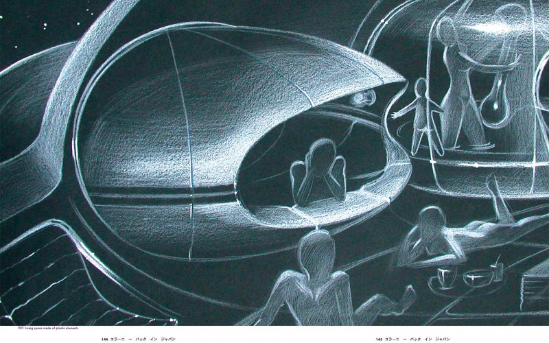 COLANI CATALOG BACK IN JAPAN \u2014 Kyoto, Japan \u2014 2005 | Bangert Projects